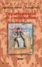 Departamentul De Cremenalion - Ligia Livada-Cadeschi