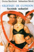 Sagetati de cupidon (3 vol.) - D. Berchina