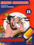 Sindbad marinarul - Adrian Andronic