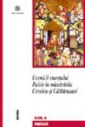 Ucenicii Staretului Paisie - Econ. D. Furtuna