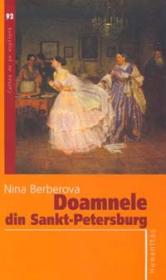 Doamnele din Sankt-Petersburg - Berberova Nina