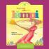 Legenda primelor lampi (audiobook) - 