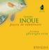 Pusca de vanatoare (audiobook) - Inoue Yasushi
