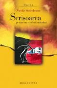 Scrisoarea pe care nu o vei citi niciodata - Strambeanu Nicolae