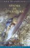 Spaima de literatura - Blandiana Ana
