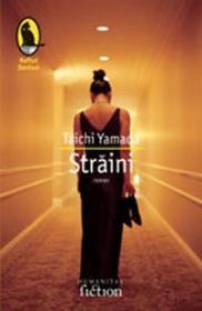 Straini - Yamada Taichi