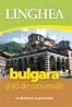 Ghid de conversatie roman-bulgar - ***