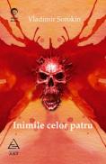 Inimile celor patru - Vladimir Sorokin