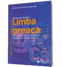 Limba greaca. Manual pentru clasa a IX-a - Maria-Luiza Dumitru