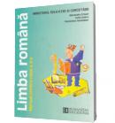 Limba romana. Manual pentru clasa a V-a - Alexandru Crisan Sofia Dobra Florentina Samihaian
