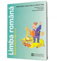Limba romana. Manual pentru clasa a V-a - Alexandru Crisan Sofia Dobra Florentina Samihaian