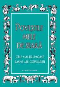 Povestile mele de seara  - Jen Wainwright