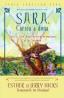 SARA, cartea a doua. Sara si Seth, bunii prieteni neinaripati ai lui Solomon - Esther Hicks ; Jerry Hicks