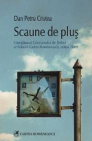 Scaune de plus - Dan Petru Cristea