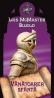 Vanatoarea sfanta - Lois McMaster Bujold