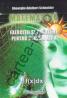 Matematica - Exercitii si probleme pentru clasa a XII-a - Gheorghe Adalbert Schneider