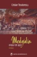 Medgidia, orasul de apoi - Cristian Teodorescu