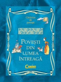 POVESTI DIN LUMEA INTREAGA - ***