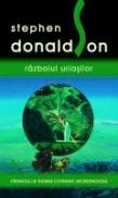 Razboiul uriasilor - Stephen Donaldson