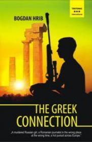 The greek connection - Bogdan Hrib