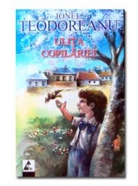 Ulita copilariei - Ionel Teodoreanu