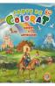 Carte de colorat cu povesti si abtibilduri. Jumbo Vol.6 - -
