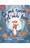 Ce ma sperie cel mai tare - Ciara Gavin