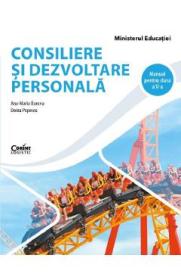 Consiliere si dezvoltare personala - Clasa 5 - Manual - Ana-Maria Oancea, Doina Popescu - Ana-Maria Oancea