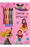 Disney. Printese: Coloram cu printesele - -