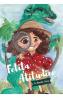 Fetita Atitudine in Marele Oras - Oana Yucel