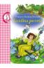 Gradina secreta - Frances Hodson Burnett