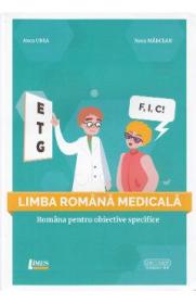 Limba romana medicala - Anca Ursa, Nora Marcean - Anca Ursa