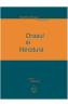 Orasul si literatura - Dumitru Chioaru