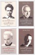 Pachet 4 volume: Poeti din patru continente si mai multe veacuri. Antologie - Aurel Rau