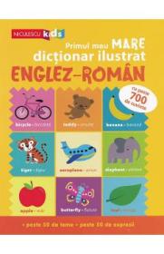Primul meu mare dictionar ilustrat englez-roman - Catherine Bruzzone, Vicky Barker - Catherine Bruzzone