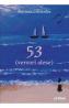 53 (versuri alese) - Mariana Cristiades