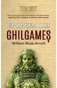 Epopeea lui Ghilgames - -