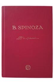 Etica - B. Spinoza - Editie anastatica 2017 - B. Spinoza