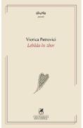 Lebada in zbor - Viorica Petrovici