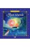 Mica sirena. Povesti de Aur - Hans Christian Andersen
