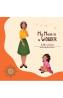 My Mum is a Wonder - Mircea Samoila