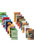 Pachet 18 carti pentru liceu - -