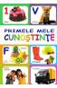 Primele mele cunostinte - -