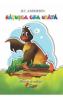 Ratusca cea urata. Poveste de colorat - H.C. Andersen - Hans Christian Andersen