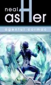 Agentul Cormac - Neal Asher