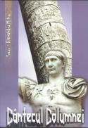 Cantecul columnei - Alexandru Mitru