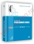 Codul de procedura civila - ad litteram - actualizat 15 martie 2008 - 