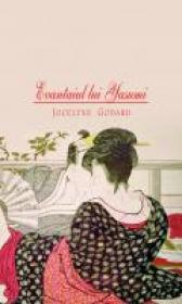 Evantaiul lui Yasumi - Jocelyne Godard
