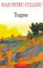 Tozgrec - Ioan Petru Culianu