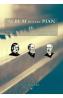 Album pentru pian. Vol.4 - -